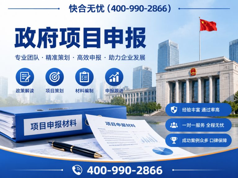 潍城区代理记账展示图
